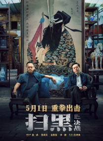 久久一区二区三区电影